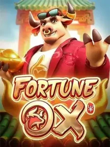 Fortune-Ox คืนยอดเสียทุกวัน 3 %